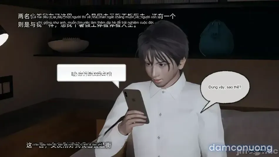 đọc truyện 長ちんエロガキ負けねーからか なん! Chương 1 ảnh 13 tại Thiên Thai Truyện