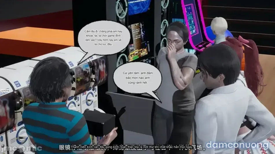 đọc truyện 長ちんエロガキ負けねーからか なん! Chương 1 ảnh 79 tại Thiên Thai Truyện