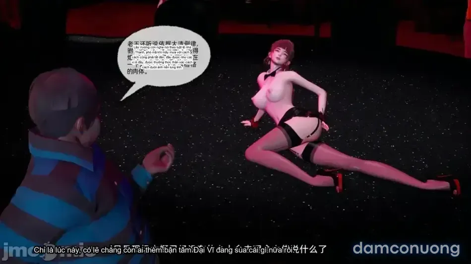 đọc truyện 長ちんエロガキ負けねーからか なん! Chương 14 ảnh 79 tại Thiên Thai Truyện