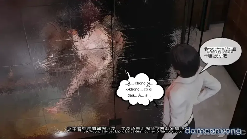 đọc truyện 長ちんエロガキ負けねーからか なん! Chương 16 ảnh 136 tại Thiên Thai Truyện