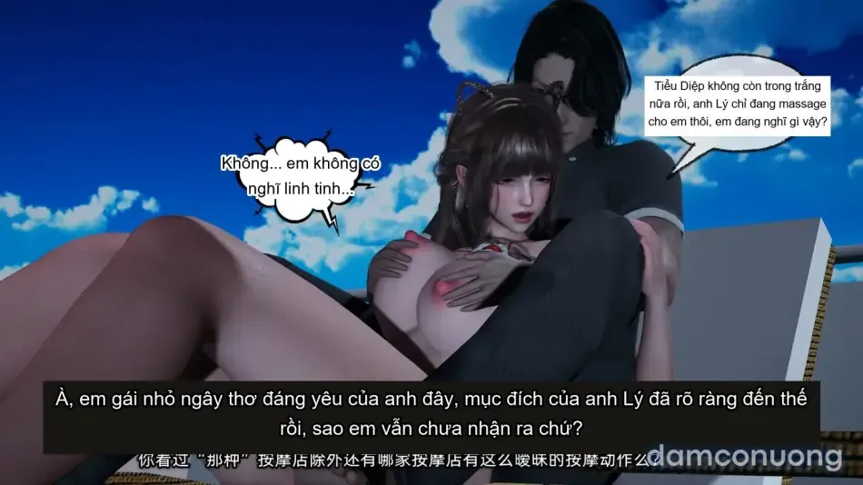 đọc truyện 長ちんエロガキ負けねーからか なん! Chương 4 ảnh 81 tại Thiên Thai Truyện