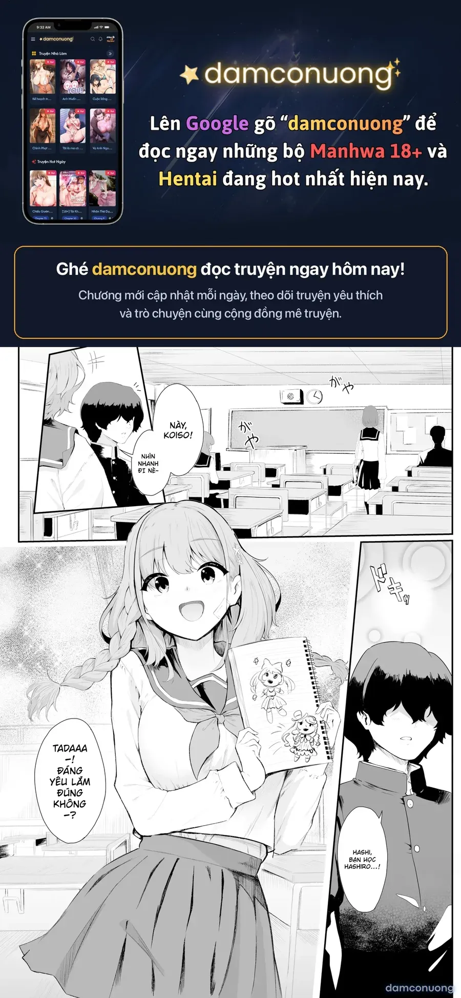 đọc truyện [セゾク] 僕はゆめちゃん係 (1) Chương 1 ảnh 2 tại Thiên Thai Truyện