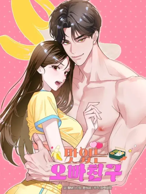 đọc truyện [ 18+ ] Bạn Thân Anh Trai Mlem Giả Dược
