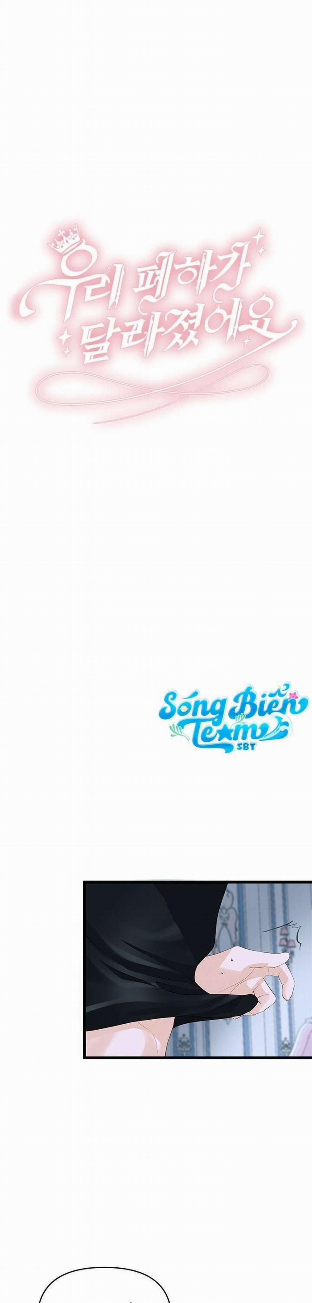 đọc truyện [ 18+ ] Bệ Hạ Đã Thay Đổi Rồi! Chương 13 ảnh 12 tại Thiên Thai Truyện