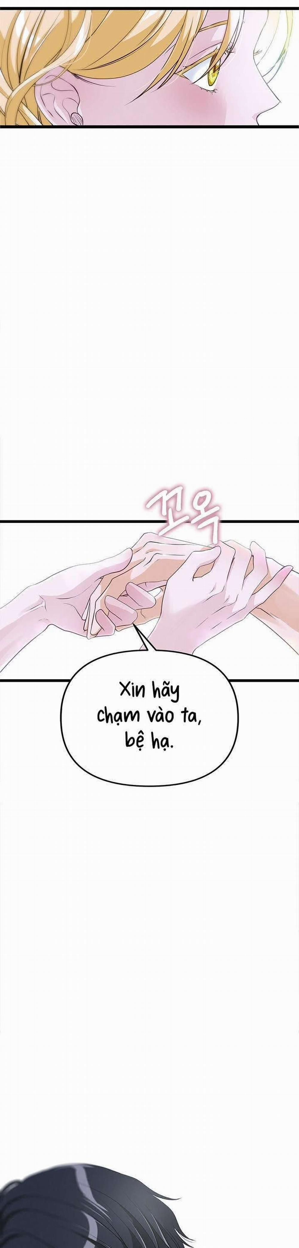 đọc truyện [ 18+ ] Bệ Hạ Đã Thay Đổi Rồi! Chương 13 ảnh 33 tại Thiên Thai Truyện