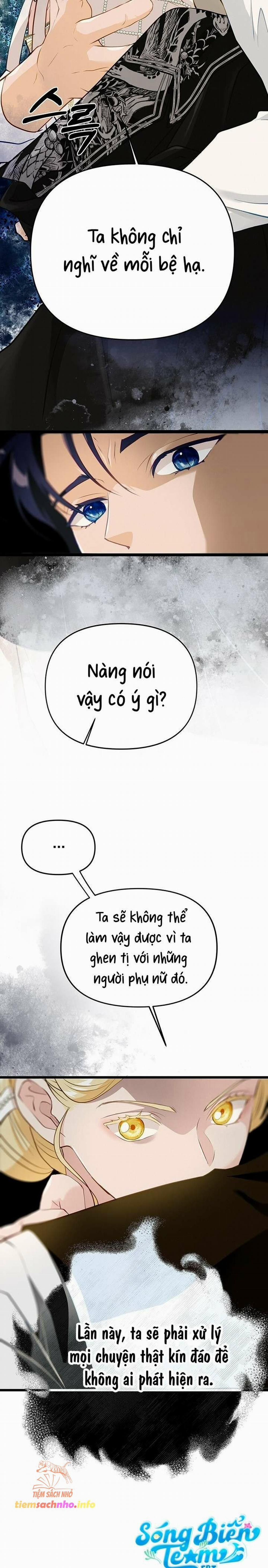 đọc truyện [ 18+ ] Bệ Hạ Đã Thay Đổi Rồi! Chương 22 ảnh 23 tại Thiên Thai Truyện