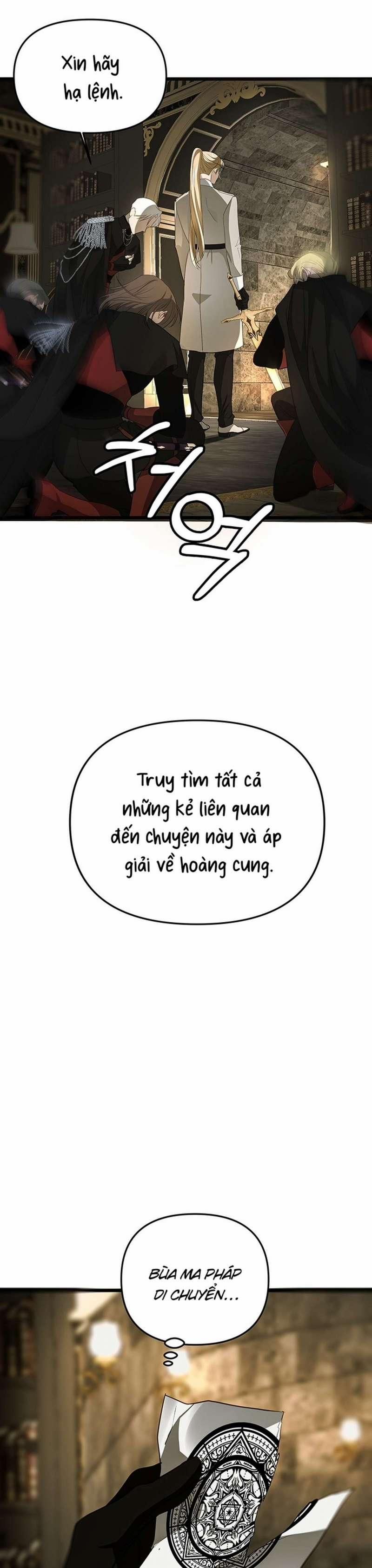 đọc truyện [ 18+ ] Bệ Hạ Đã Thay Đổi Rồi! Chương 25 ảnh 24 tại Thiên Thai Truyện