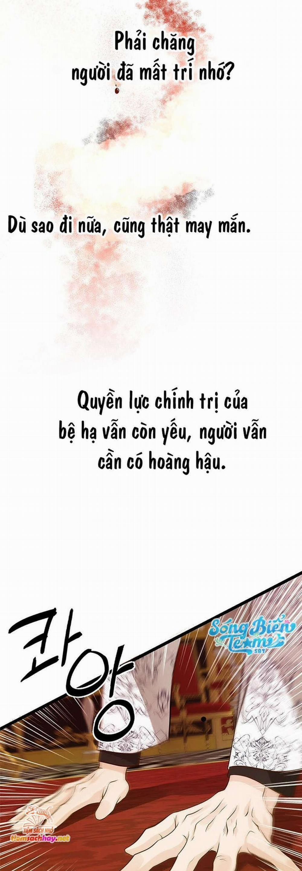 đọc truyện [ 18+ ] Bệ Hạ Đã Thay Đổi Rồi! Chương 9 ảnh 44 tại Thiên Thai Truyện