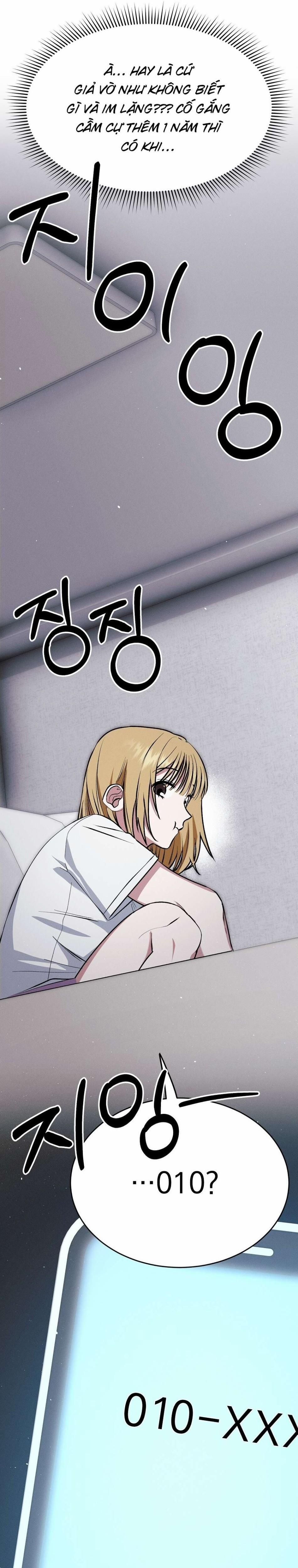 đọc truyện [ 18+ ] Bị Giam 1 Năm Để Lấy 1 Tỷ Won, Chịu Không?” Chương 2 ảnh 4 tại Thiên Thai Truyện