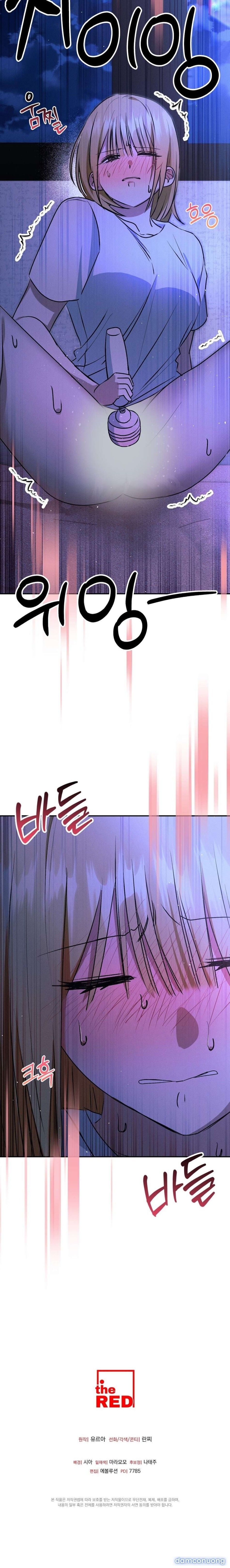 đọc truyện [ 18+ ] Bị Giam 1 Năm Để Lấy 1 Tỷ Won, Chịu Không?” Chương 3 ảnh 18 tại Thiên Thai Truyện