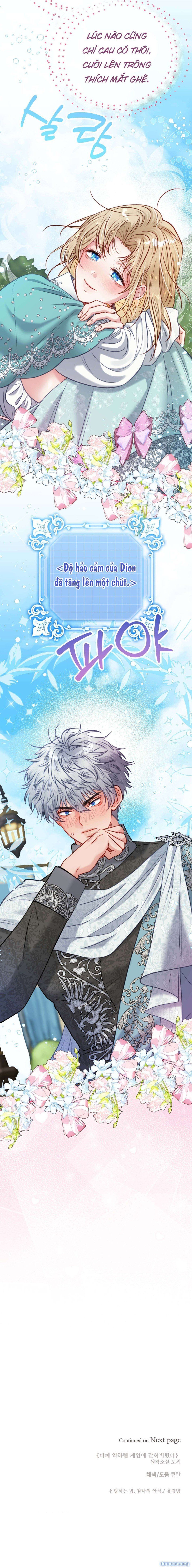 đọc truyện [ 18+ ] Bị Mắc Kẹt Trong Trò Chơi Harem Ngược Vô Vọng Chương 34 ảnh 13 tại Thiên Thai Truyện