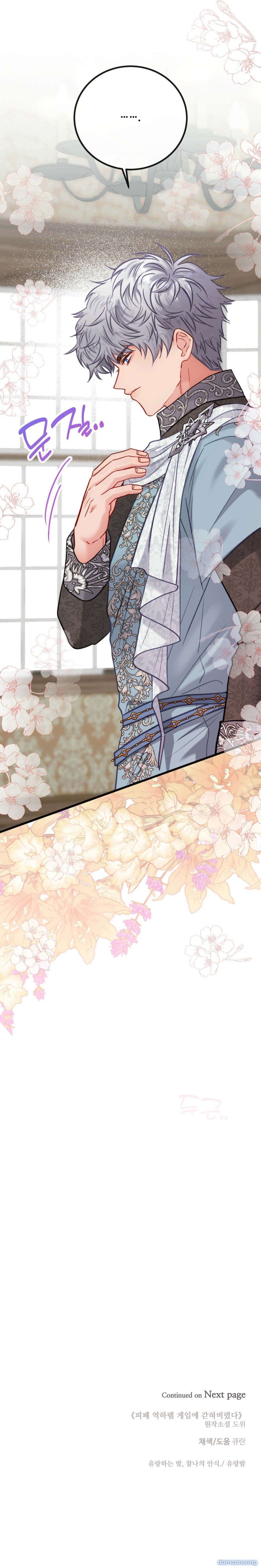 đọc truyện [ 18+ ] Bị Mắc Kẹt Trong Trò Chơi Harem Ngược Vô Vọng Chương 35 ảnh 14 tại Thiên Thai Truyện