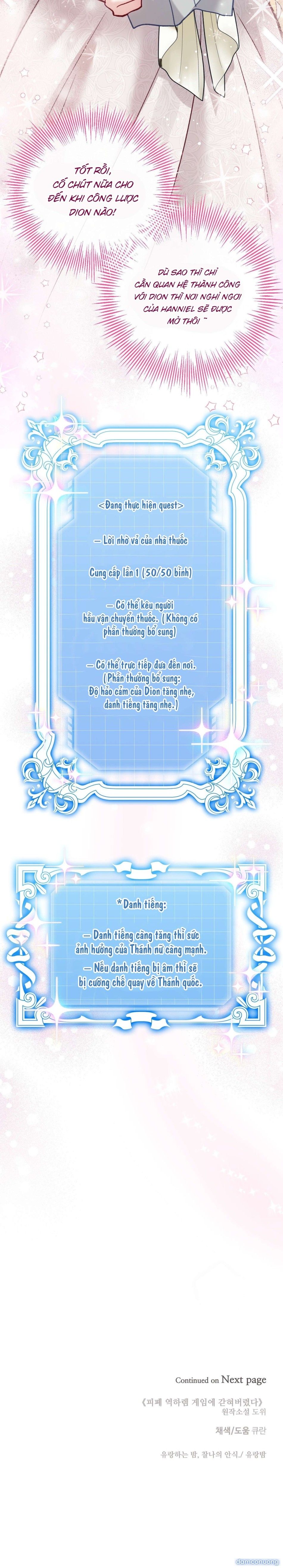 đọc truyện [ 18+ ] Bị Mắc Kẹt Trong Trò Chơi Harem Ngược Vô Vọng Chương 44 ảnh 19 tại Thiên Thai Truyện