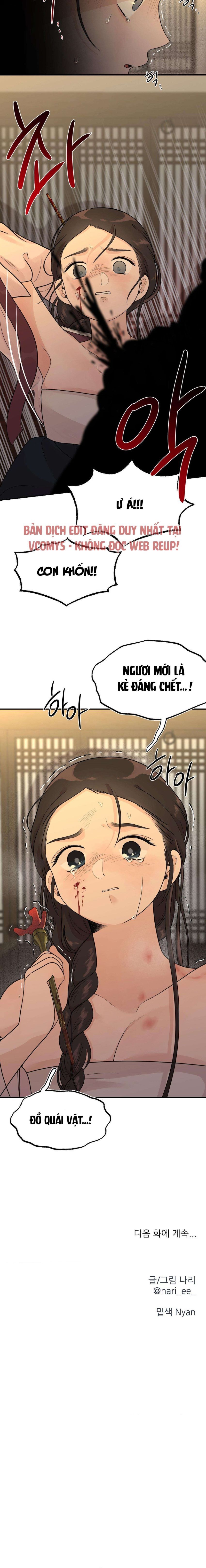 [ 18+ ] Bibisea Chương 10 page 15 - Giả Dược