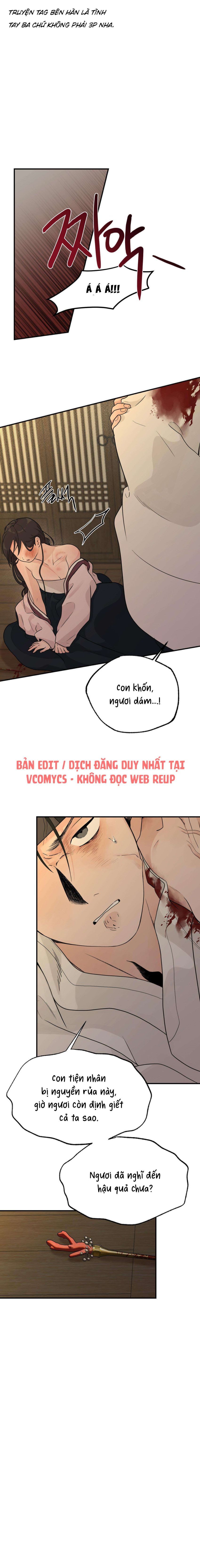 [ 18+ ] Bibisea Chương 11 page 1 - Giả Dược