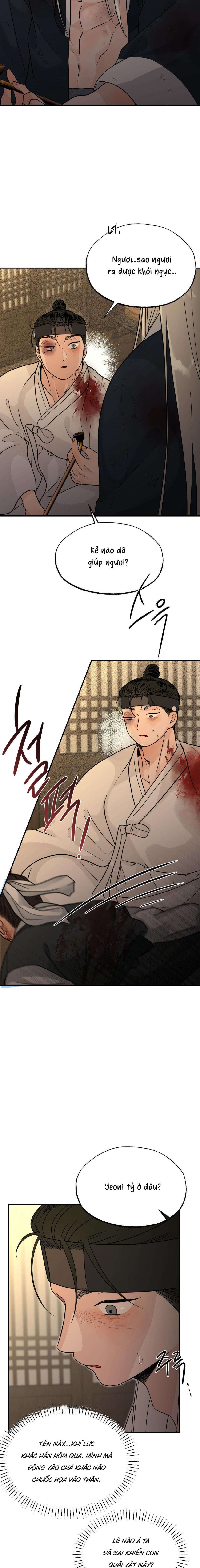 [ 18+ ] Bibisea Chương 11 page 11 - Giả Dược