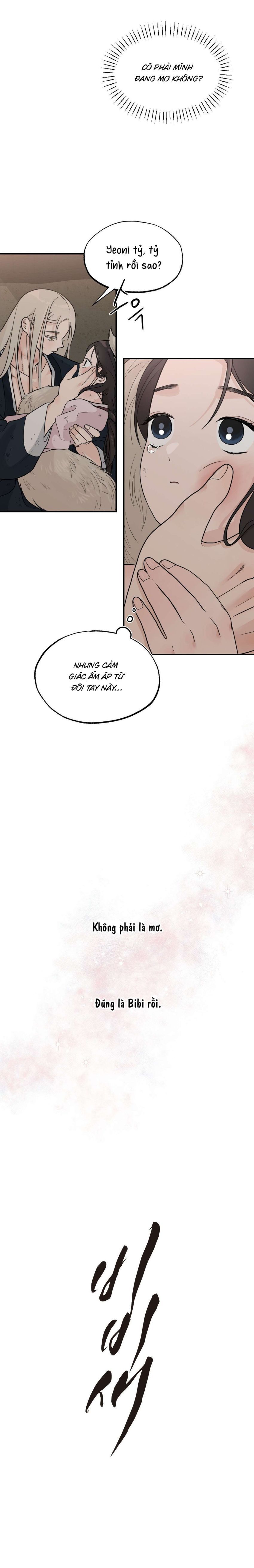 [ 18+ ] Bibisea Chương 12 page 2 - Giả Dược