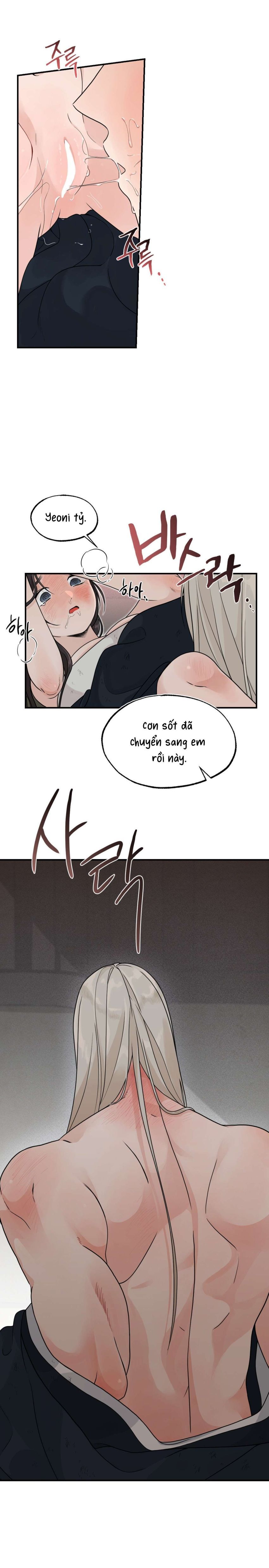 [ 18+ ] Bibisea Chương 12 page 17 - Giả Dược