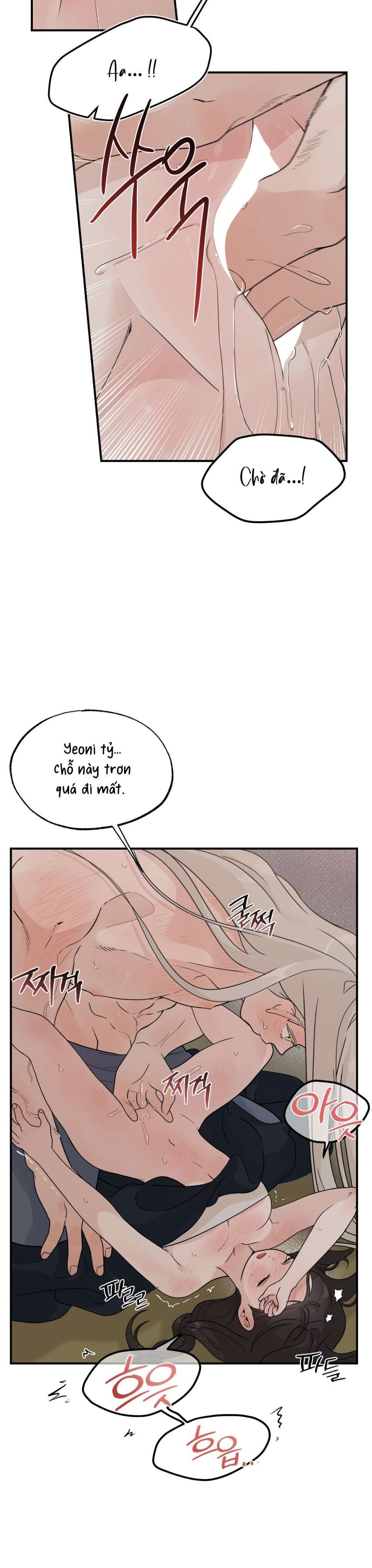 [ 18+ ] Bibisea Chương 13 page 3 - Giả Dược