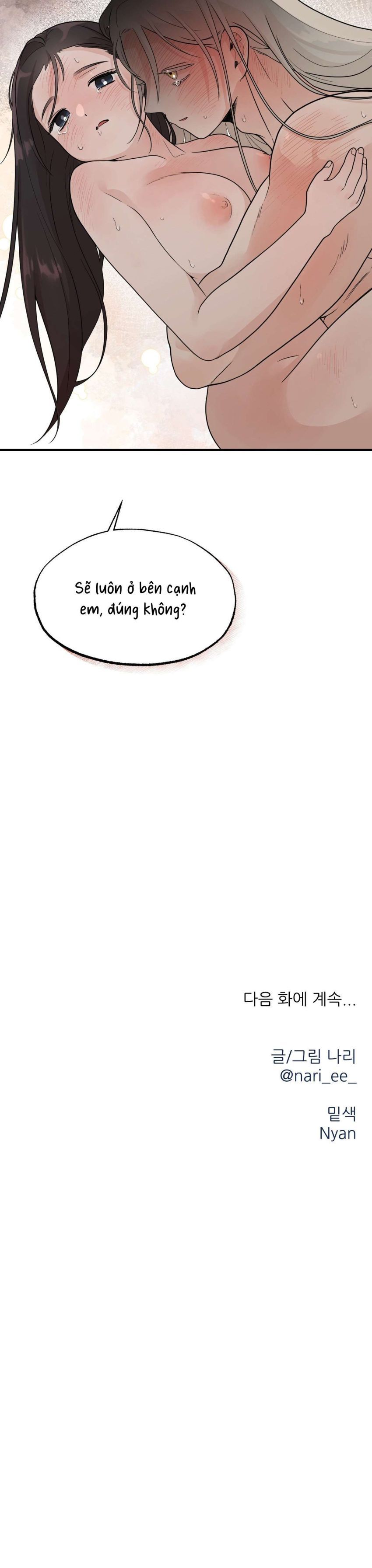 [ 18+ ] Bibisea Chương 13 page 25 - Giả Dược