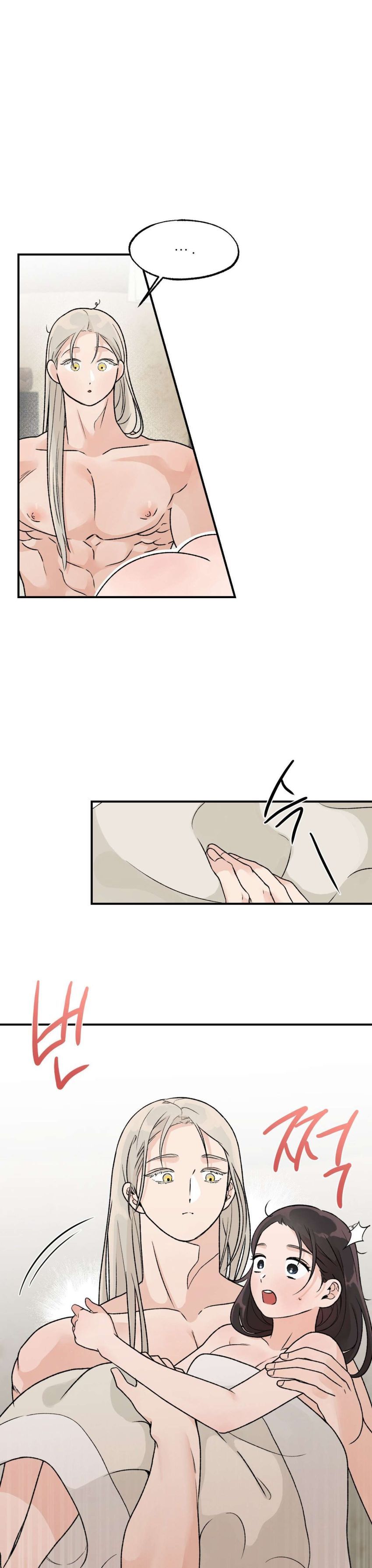 [ 18+ ] Bibisea Chương 15 page 12 - Giả Dược