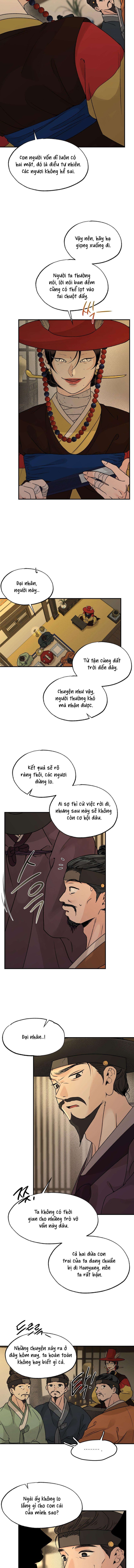 [ 18+ ] Bibisea Chương 16 page 6 - Giả Dược