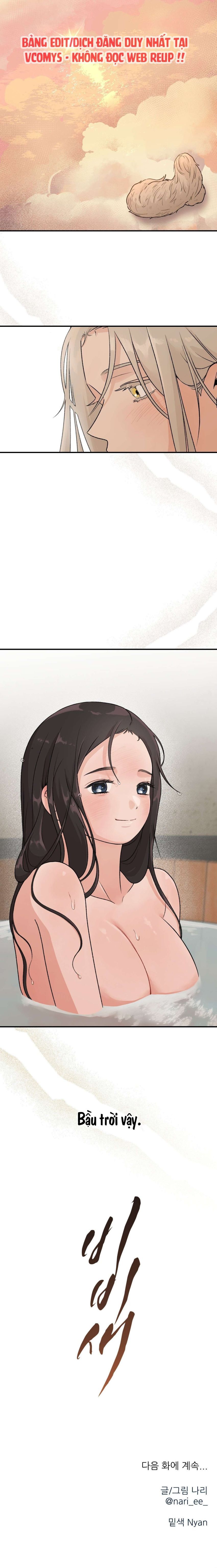 [ 18+ ] Bibisea Chương 17 page 18 - Giả Dược