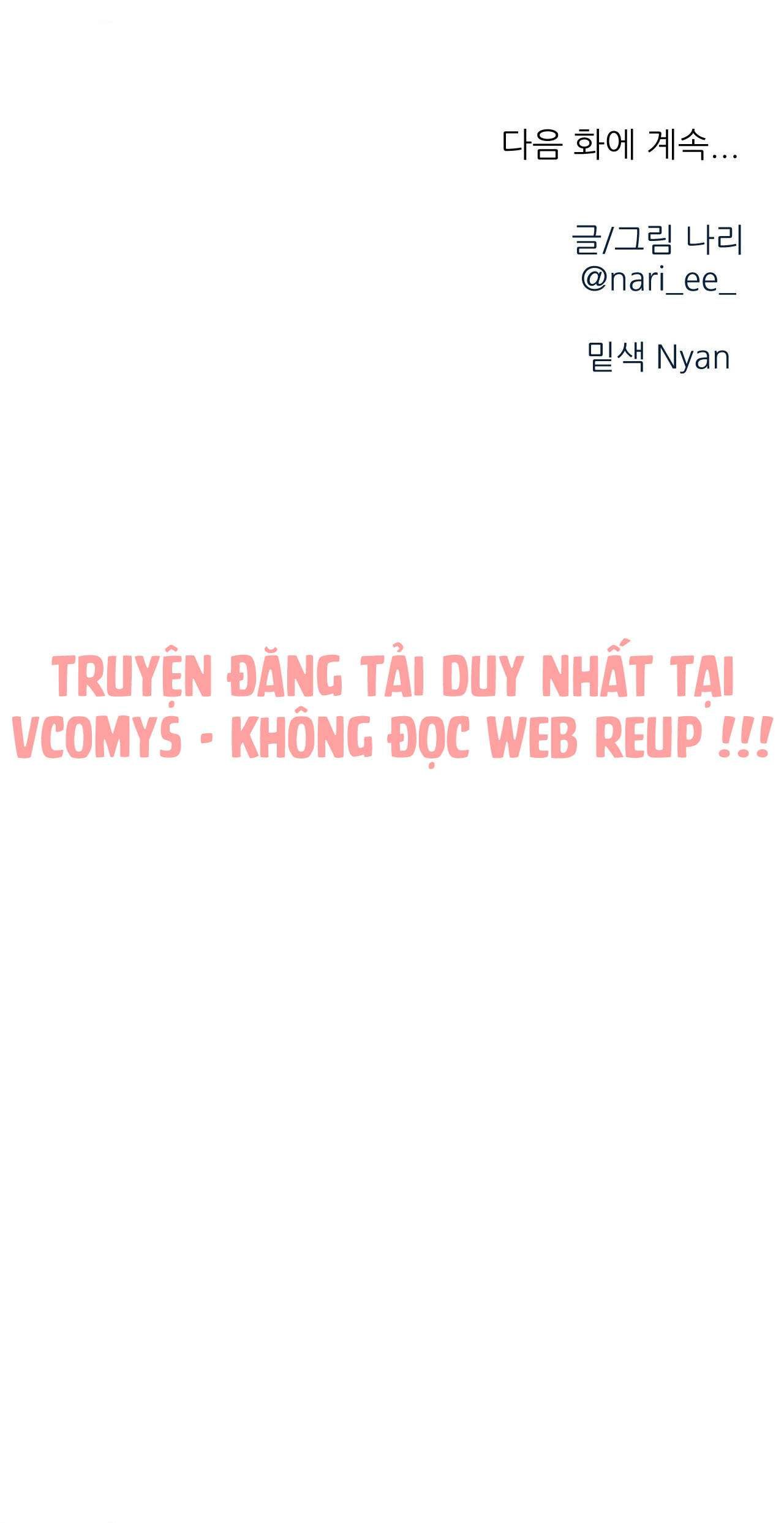 [ 18+ ] Bibisea Chương 21 page 12 - Giả Dược
