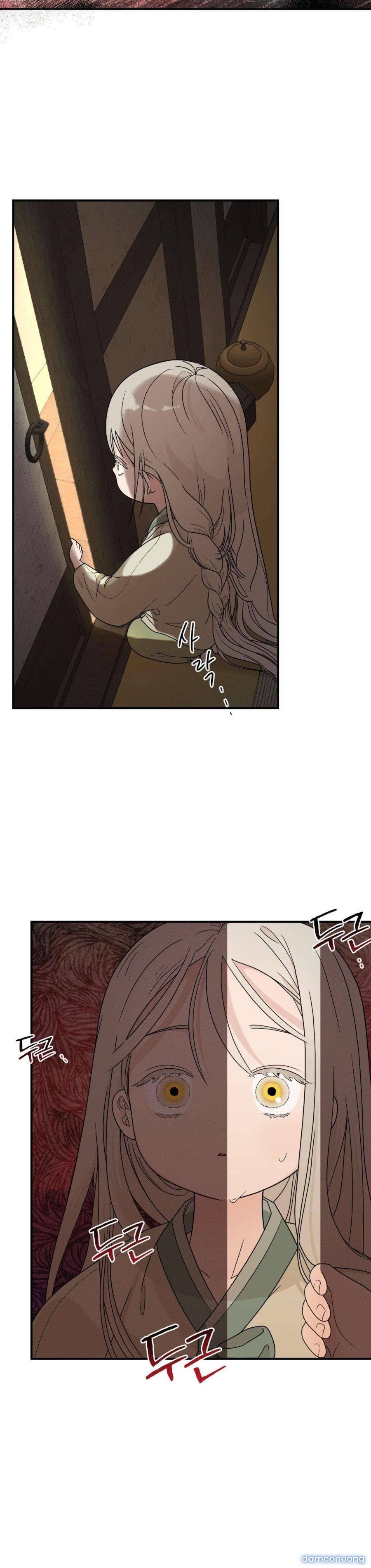 [ 18+ ] Bibisea Chương 3 page 32 - Giả Dược