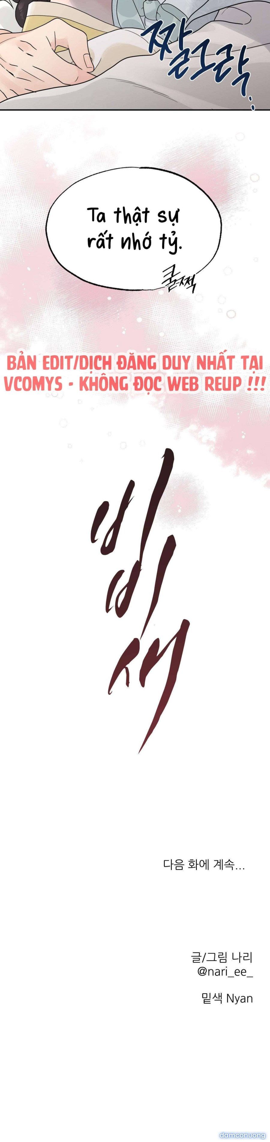 [ 18+ ] Bibisea Chương 4 page 25 - Giả Dược