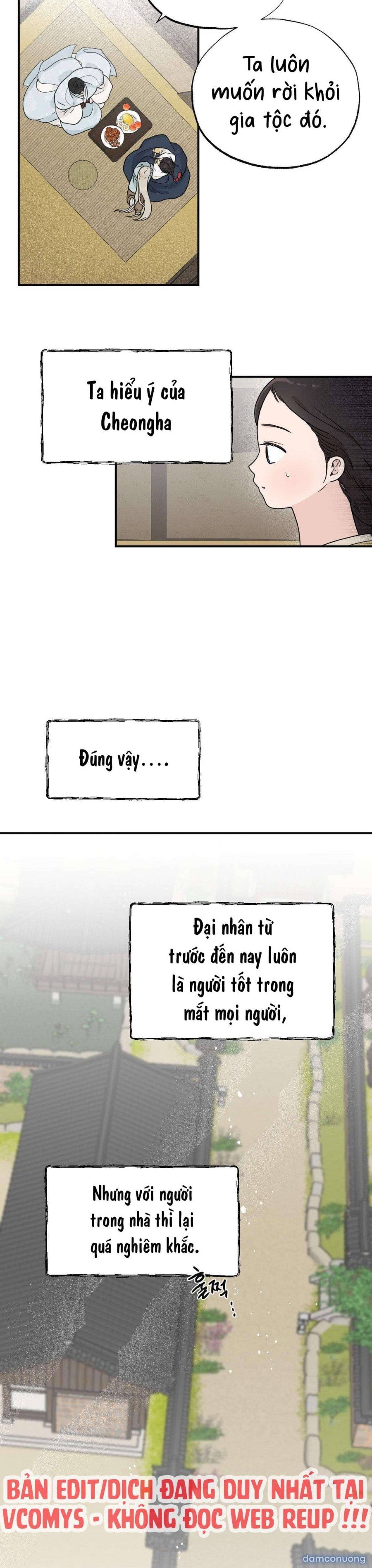 [ 18+ ] Bibisea Chương 5 page 11 - Giả Dược