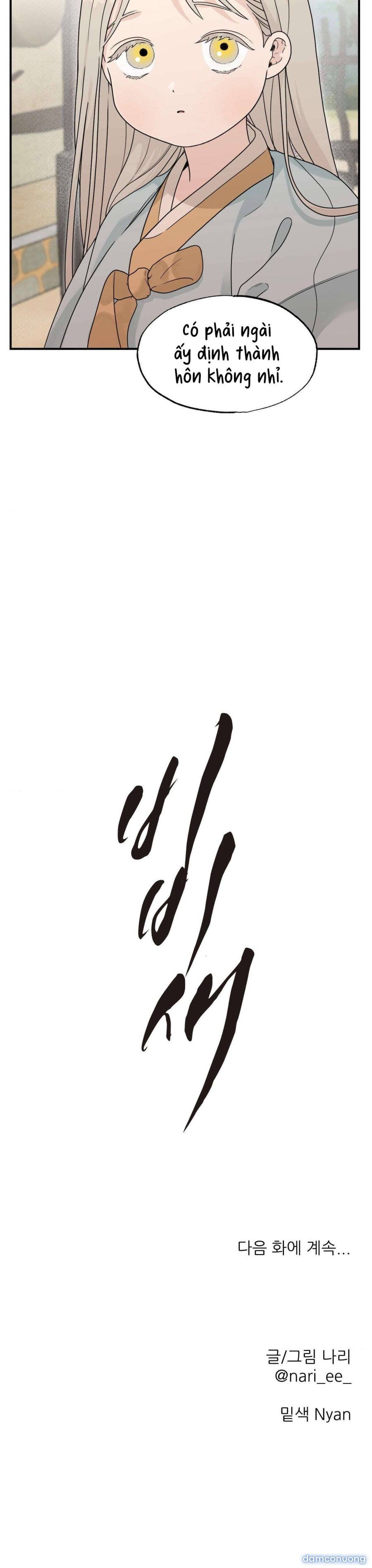 [ 18+ ] Bibisea Chương 5 page 24 - Giả Dược