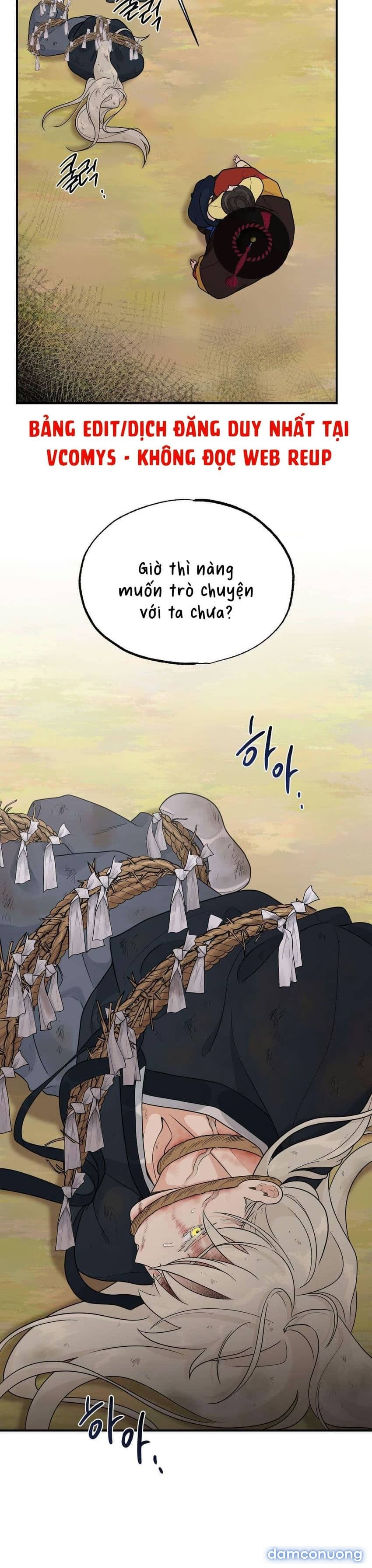[ 18+ ] Bibisea Chương 9 page 27 - Giả Dược