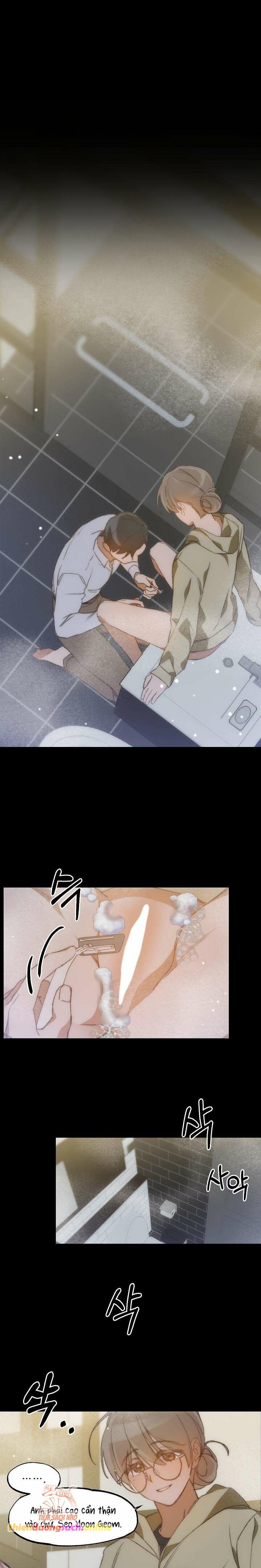 [ 18+ ] C.c Chương 1 page 1 - Giả Dược