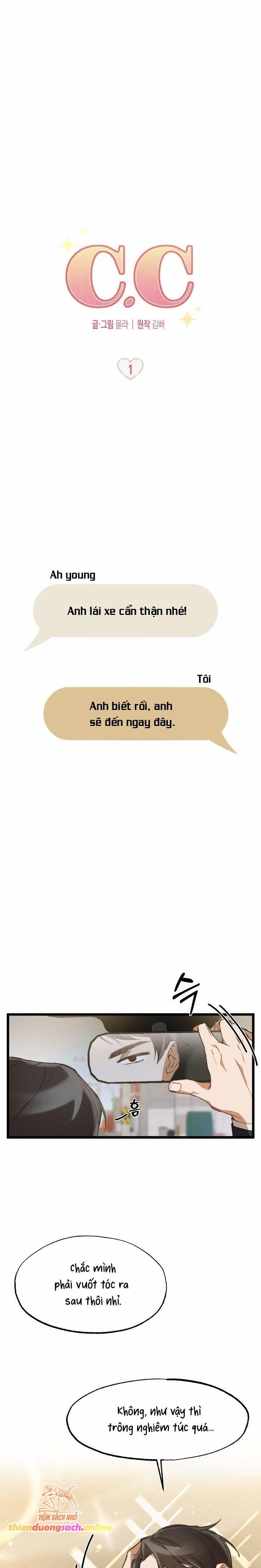 [ 18+ ] C.c Chương 1 page 5 - Giả Dược