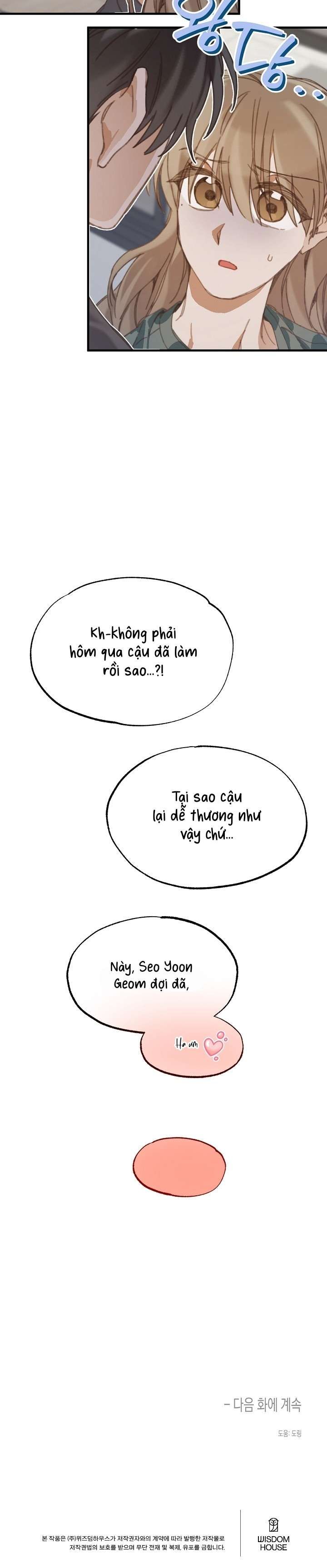 đọc truyện [ 18+ ] C.c Chương 19 ảnh 15 tại Thiên Thai Truyện