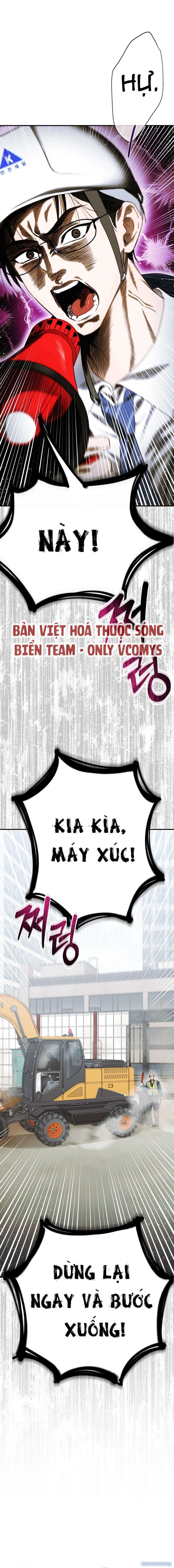 đọc truyện [ 18+ ] Chuyến Học Thực Tế Thiếu Ý Thức An Toàn Chương 0 ảnh 3 tại Thiên Thai Truyện