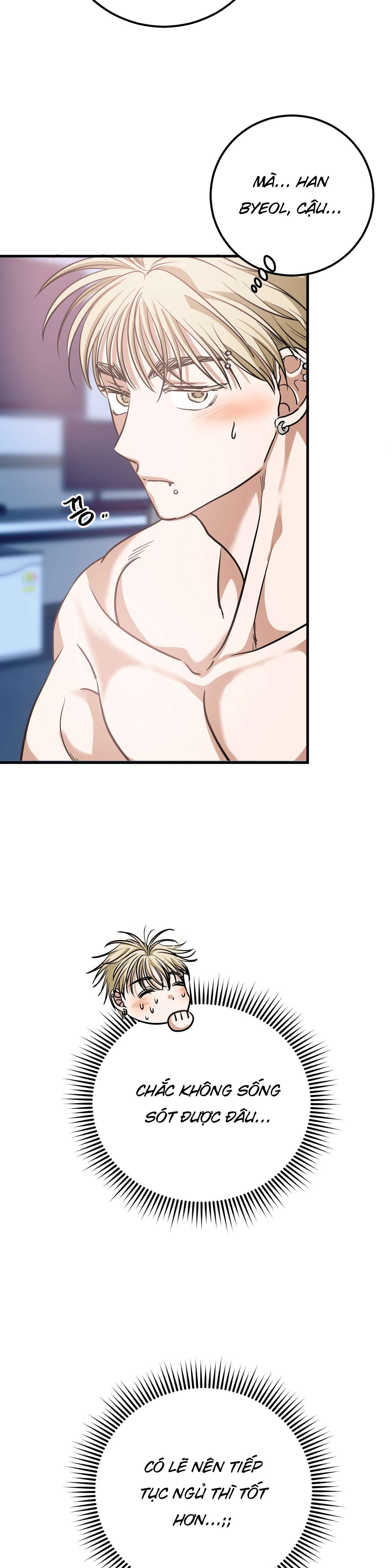 đọc truyện [ 18+ ] Con Sói Nguy Hiểm! Chương 10 ảnh 24 tại Thiên Thai Truyện