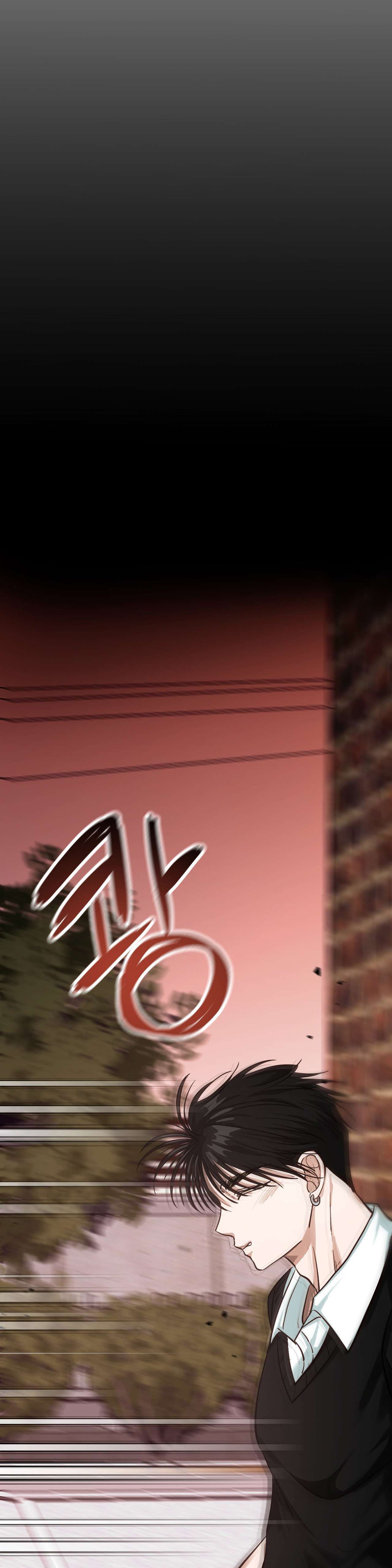 đọc truyện [ 18+ ] Con Sói Nguy Hiểm! Chương 10 ảnh 5 tại Thiên Thai Truyện