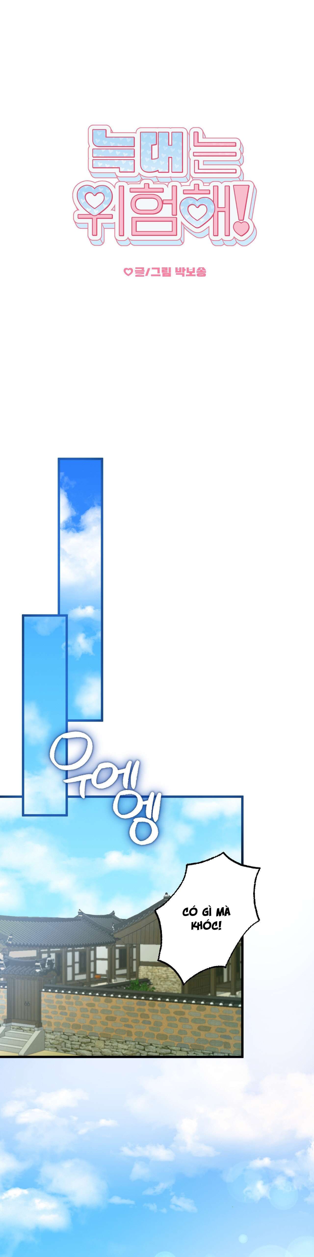 đọc truyện [ 18+ ] Con Sói Nguy Hiểm! Chương 11 ảnh 2 tại Thiên Thai Truyện