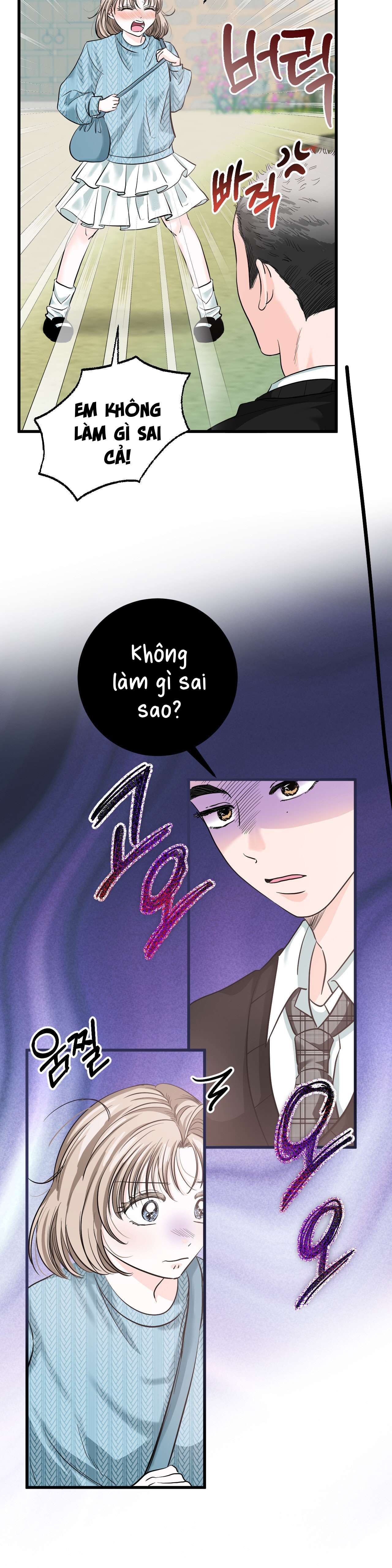 đọc truyện [ 18+ ] Con Sói Nguy Hiểm! Chương 11 ảnh 5 tại Thiên Thai Truyện