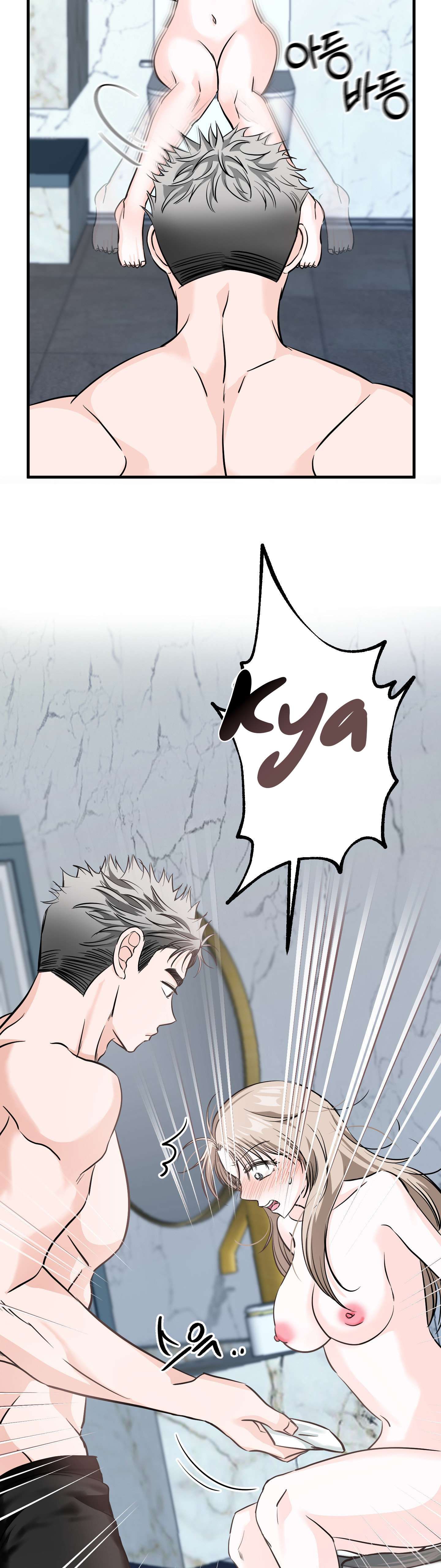 đọc truyện [ 18+ ] Con Sói Nguy Hiểm! Chương 13 ảnh 5 tại Thiên Thai Truyện