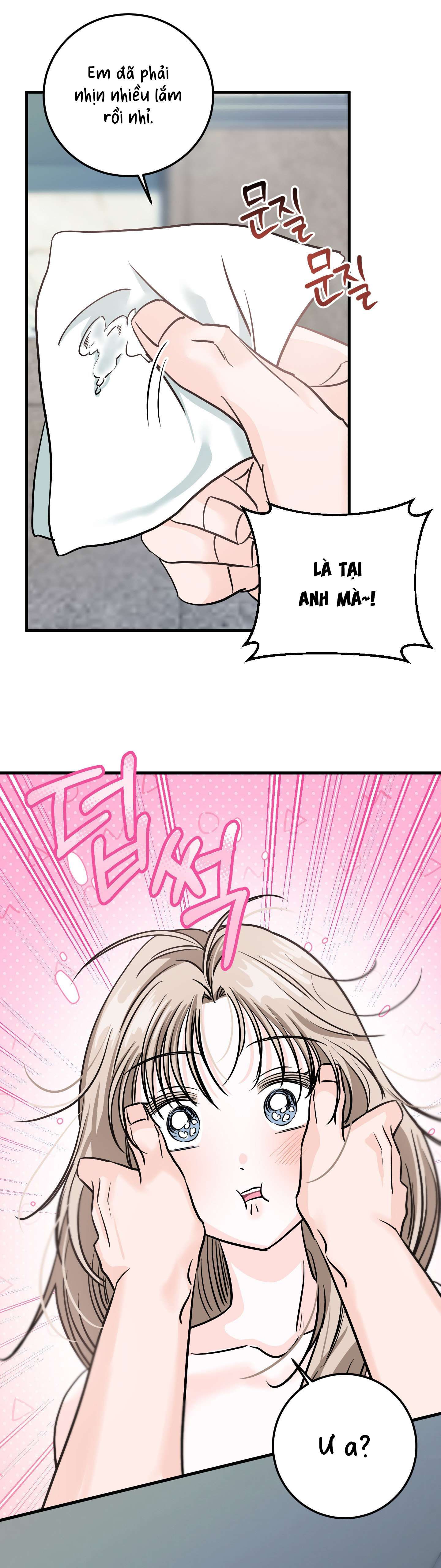 đọc truyện [ 18+ ] Con Sói Nguy Hiểm! Chương 13 ảnh 9 tại Thiên Thai Truyện