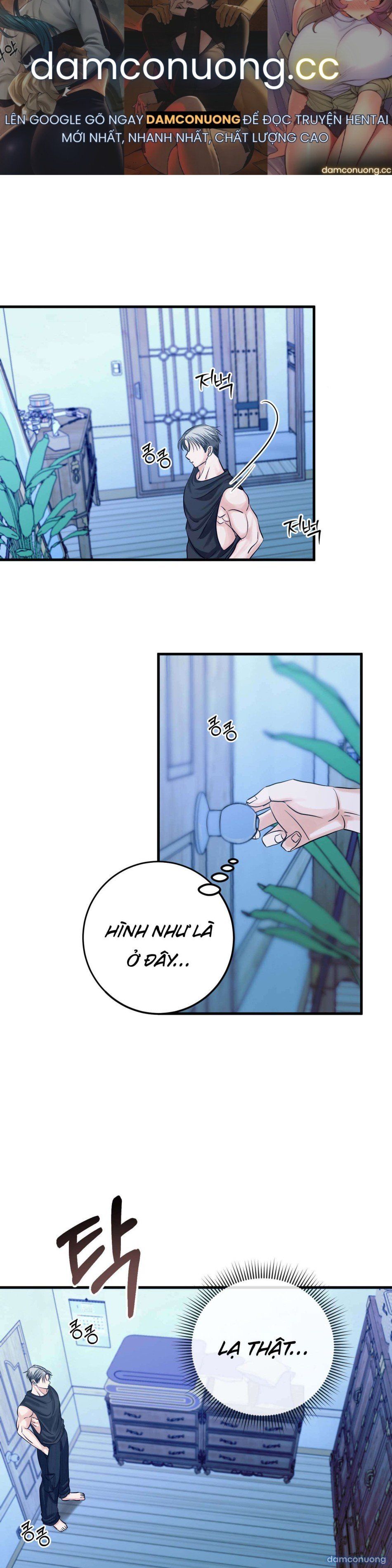 đọc truyện [ 18+ ] Con Sói Nguy Hiểm! Chương 16 ảnh 2 tại Thiên Thai Truyện