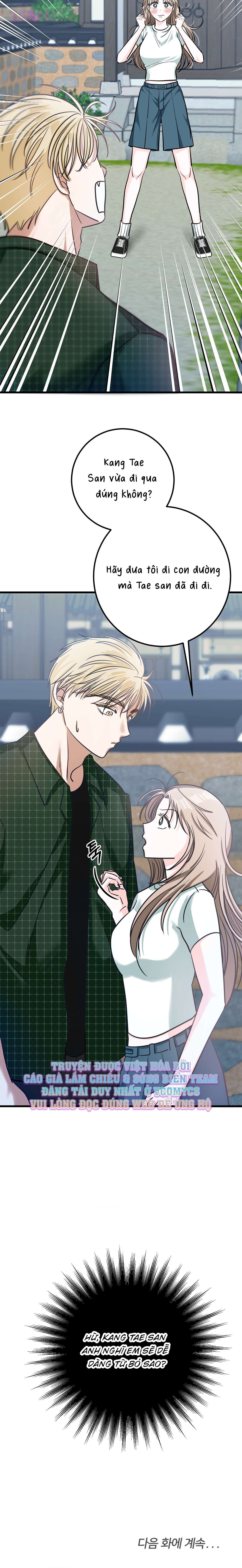 đọc truyện [ 18+ ] Con Sói Nguy Hiểm! Chương 7 ảnh 15 tại Thiên Thai Truyện