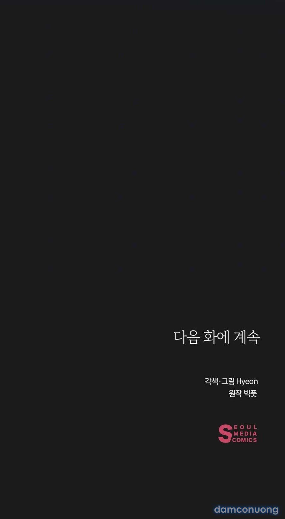 đọc truyện [ 18+ ] Cuộc Chơi Xx Với Cậu Út Nhà Tài Phiệt Chương 1 ảnh 12 tại Thiên Thai Truyện