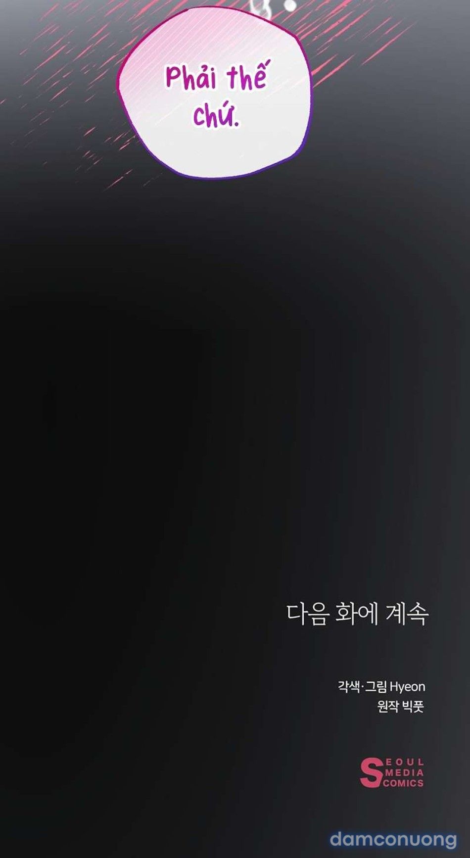 đọc truyện [ 18+ ] Cuộc Chơi Xx Với Cậu Út Nhà Tài Phiệt Chương 13 ảnh 9 tại Thiên Thai Truyện