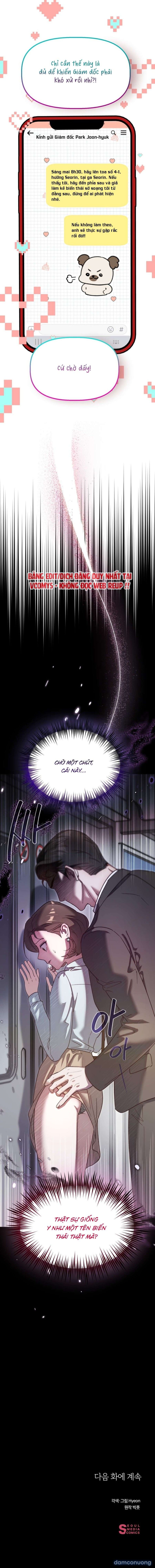 đọc truyện [ 18+ ] Cuộc Chơi Xx Với Cậu Út Nhà Tài Phiệt Chương 2 ảnh 13 tại Thiên Thai Truyện