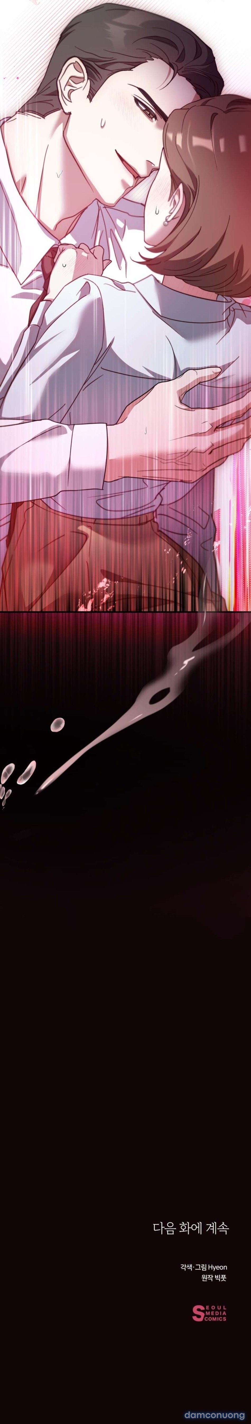 đọc truyện [ 18+ ] Cuộc Chơi Xx Với Cậu Út Nhà Tài Phiệt Chương 6 ảnh 12 tại Thiên Thai Truyện