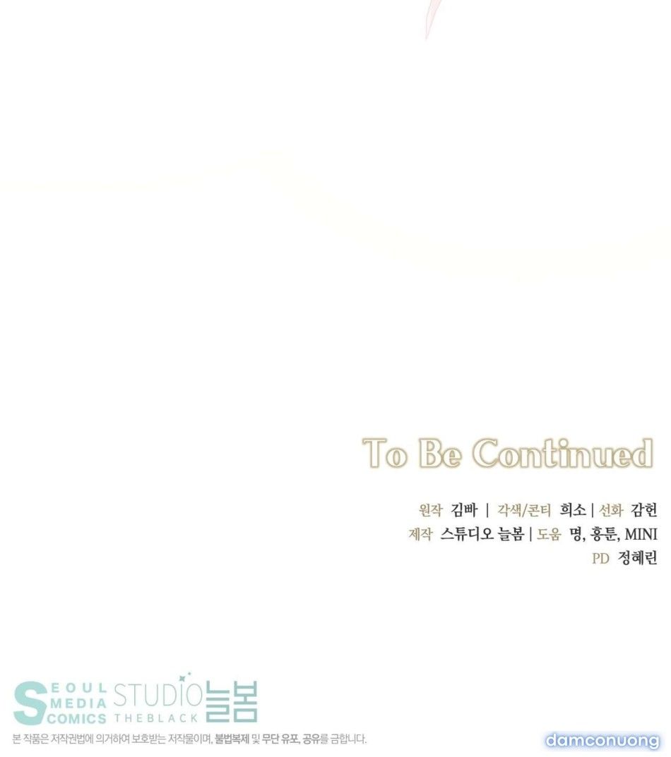 đọc truyện [ 18+ ] D For Dirty Chương 10 ảnh 11 tại Thiên Thai Truyện